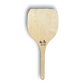 Pizza Peel for Ooni